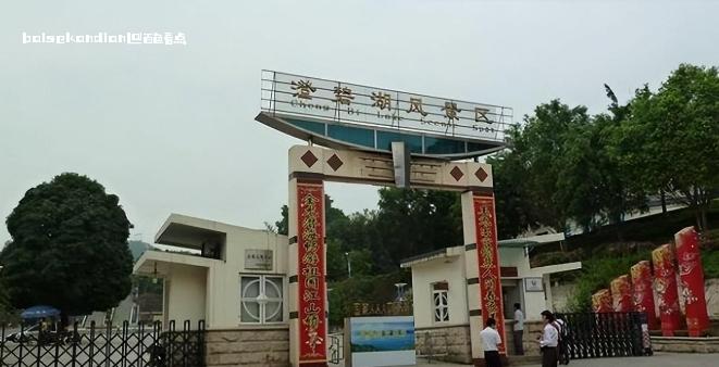 跌落神坛的百色澄碧湖景区，到处一片荒凉，就算免费也无人问津 澄碧湖,景区,百色,道路