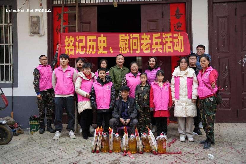 百色：不一样的跨年夜之旅——“我为祖国站岗一小时” 老兵,新年,祖国,活动