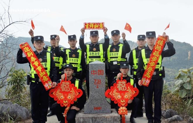 当好国门“守岁人” 坚守边关迎新春 移民,管理,警察,赵七杰,祖国