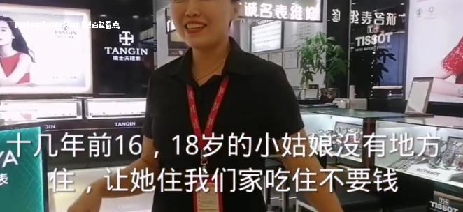 百色“网红&quot;百色千姿姐弟组合 他们为何年纪轻轻不上学？ 你们,因为,视频,hellip,一句