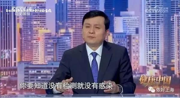 为什么这个冬天我们好像一直在生病？张文宏：下一个冬天大概率不会发生 感染,张文,医院,药物