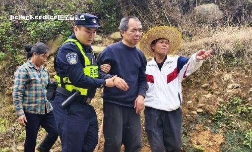 百色那坡县一老人深山迷失 移民管理警察翻山越岭寻回 老人,边境,3月,管理,辖区