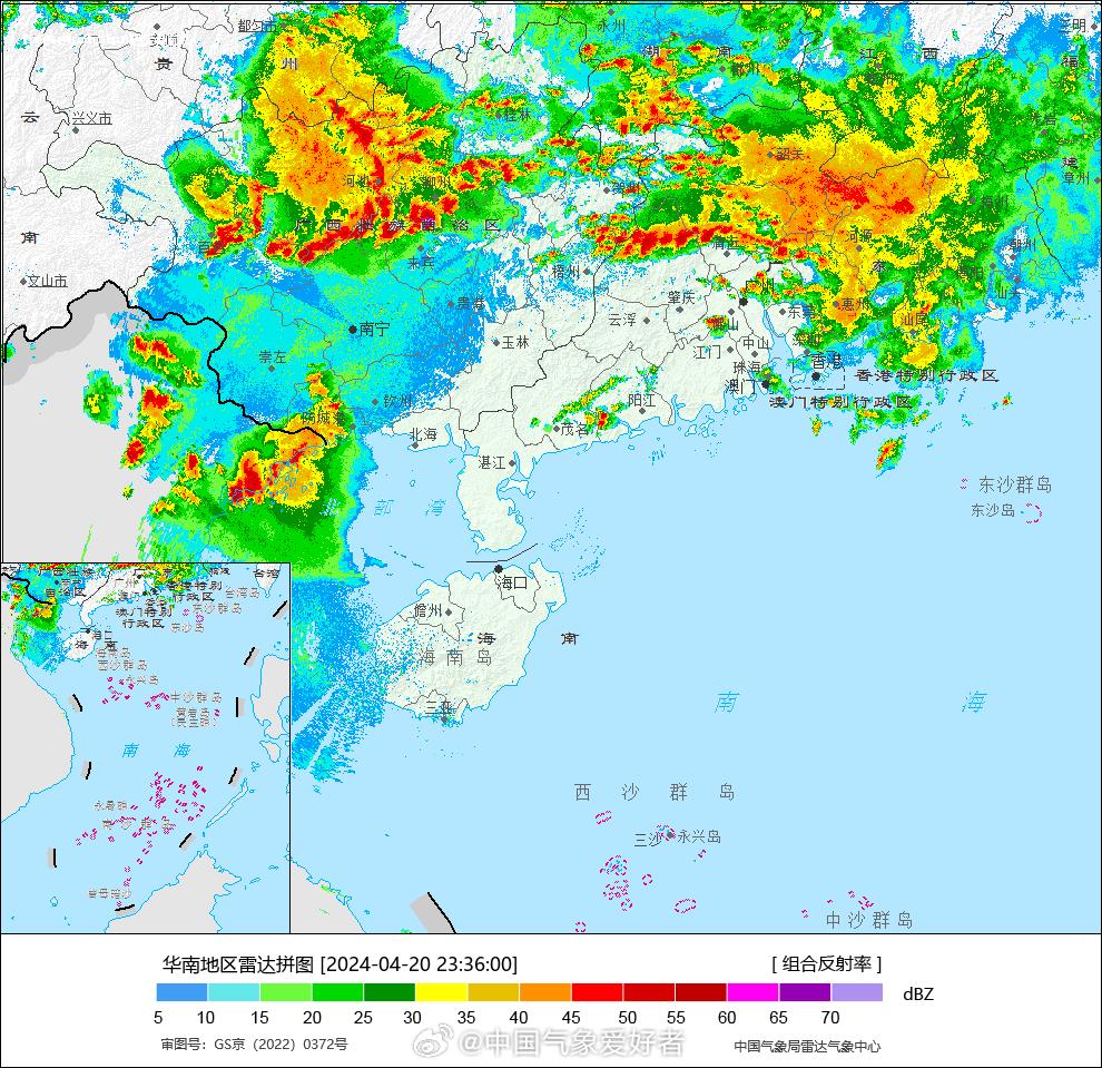 刚刚百色北部、河池受飑线影响遭遇雷雨大风冰雹和短时强降雨 飑线,西北部,又形,成了,新的