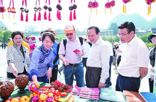 乐业文化和旅游赋能乡村振兴 乡村,旅游,振兴,发展,群众