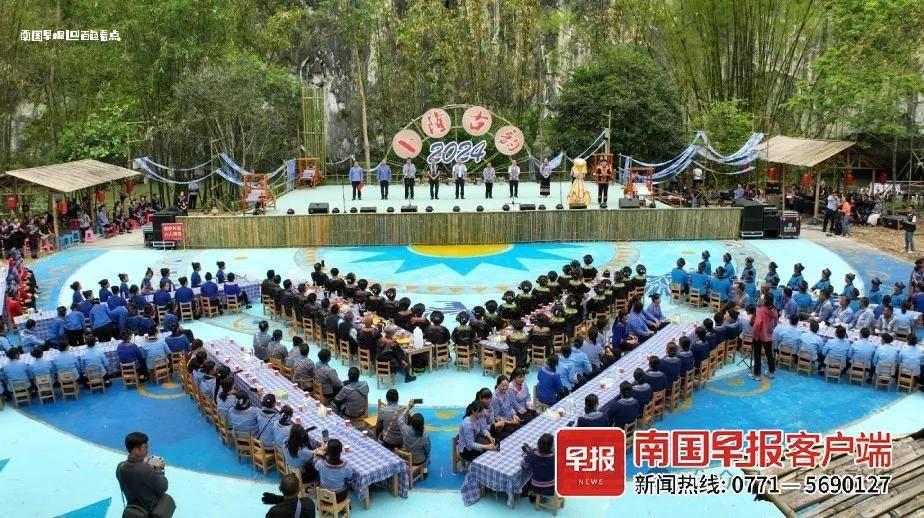 传唱已400多年！2024年卜隆古歌节在百色乐业举办 卜隆,乐业县,古歌,活动,5月