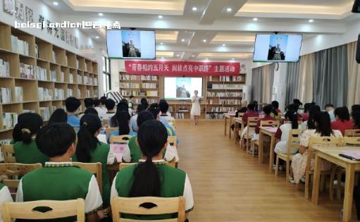 百色市民族卫生学校联合多所学校举行阅读主题活动 阅读,百色市,学校,attach,民族