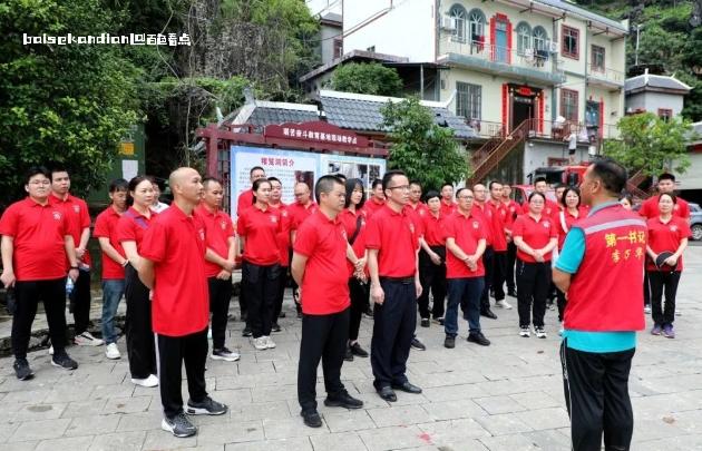 凌云浩坤：“党建+旅游” 踏实乡村振兴步伐 浩坤村,群众,脱贫,发展,攻坚