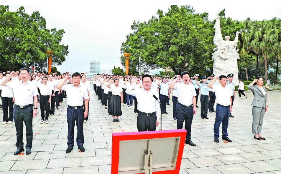 传承红色基因 赓续精神血脉  市委举行庆祝中国共产党成立103周年新党员入党宣誓活动 党员,一名,革命,活动,葛国科