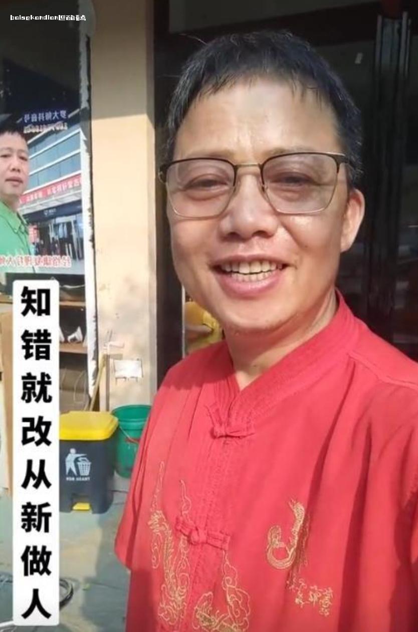 百色田林有个罗大师，曾因寻衅滋事被拘，现又陷妨害药物管理罪 罗大师,大师,一些,田林,虽然