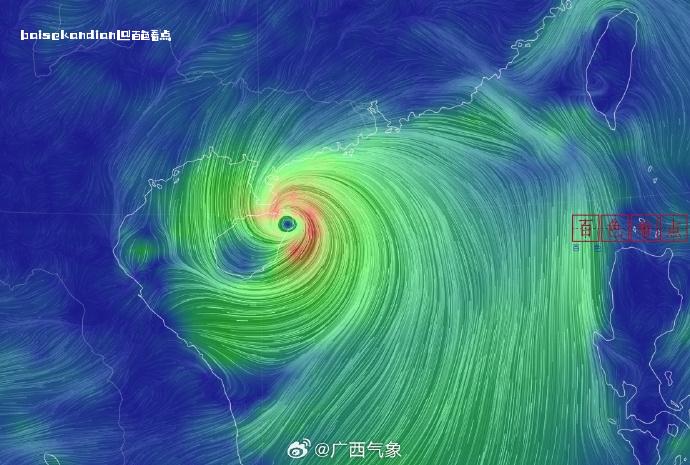 广西气象台发布台风红色预警 狂风暴雨来了！ 局地,暴雨,大雨,上到,白天