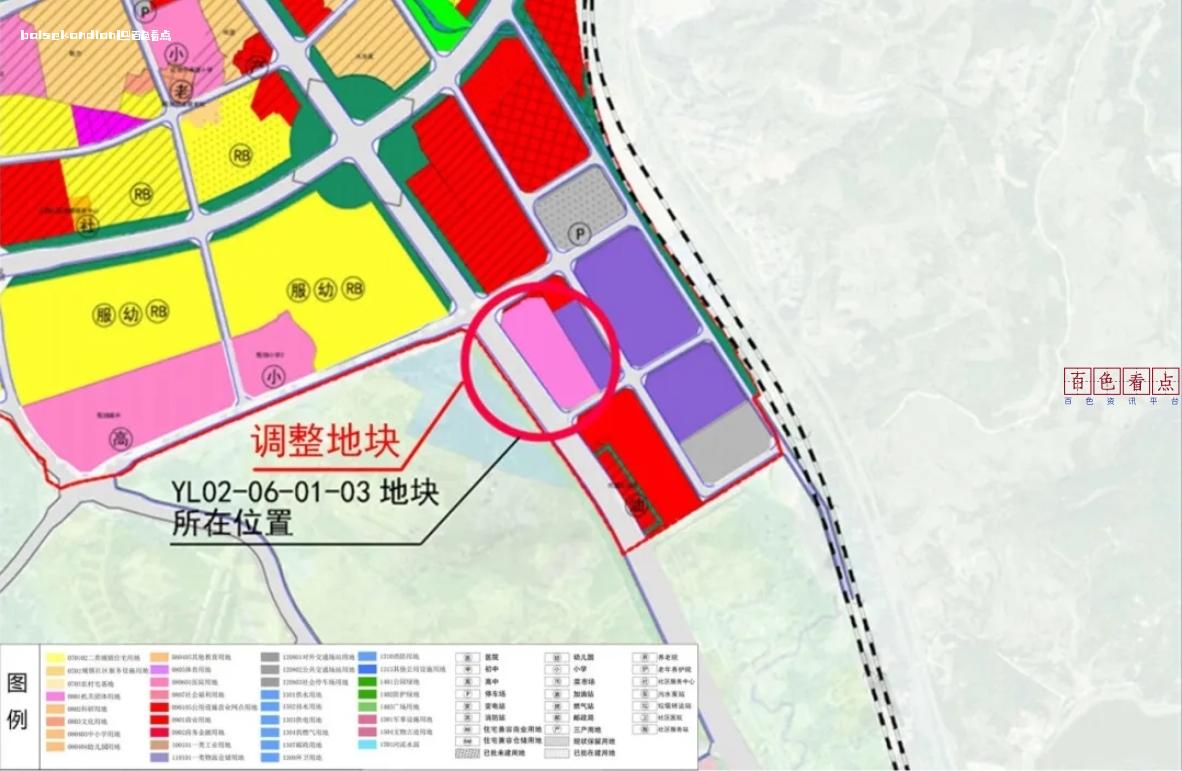 公示！百色市城区这一地块规划调整 百色市,调整,地块,规划,公示