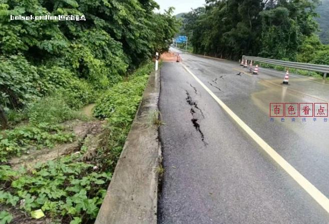 G212线右江区永乐镇南乐村路段实行封闭交通管制，绕行线路→ 路面,收费站,rarr,下沉,右江