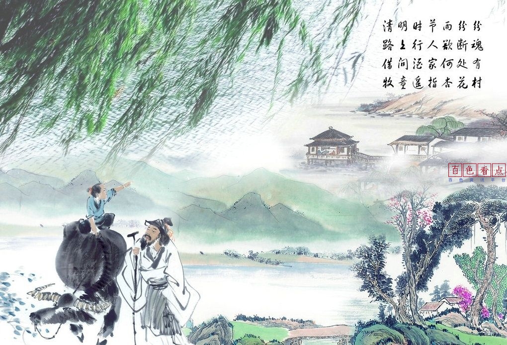 【原创】▉真诚听雨∮∮心灵感悟（长篇随笔散文系列之5/6章） 秋雨,许是,自己,这样,秋色