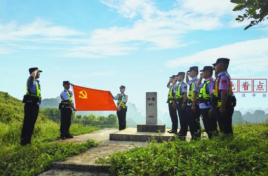 “人民公安从这里走来”系列报道（四）  岳圩边境派出所：关于忠诚与无畏的故事