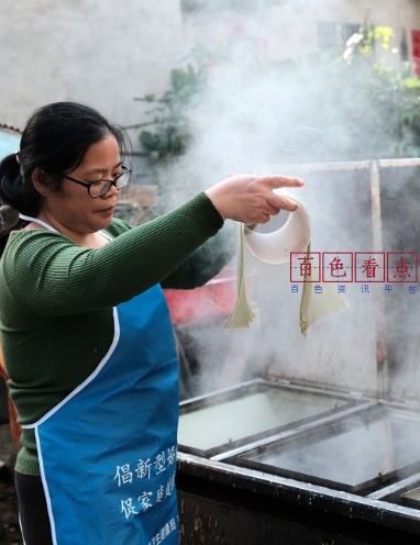 凌云河洲村的红薯粉弹、滑、香，一定要去尝一尝！ 晾晒,粉丝,洲村,粉皮,薯粉