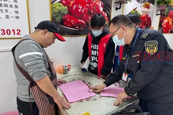 广西凌云县积极推动“光盘行动”常态化 浪费,餐饮,制止,宣传,开展