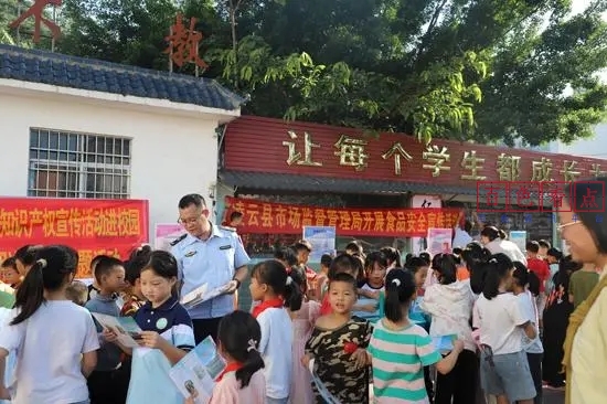 广西凌云县积极推动“光盘行动”常态化 浪费,餐饮,制止,宣传,开展