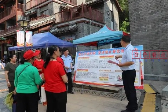 广西凌云县积极推动“光盘行动”常态化 浪费,餐饮,制止,宣传,开展