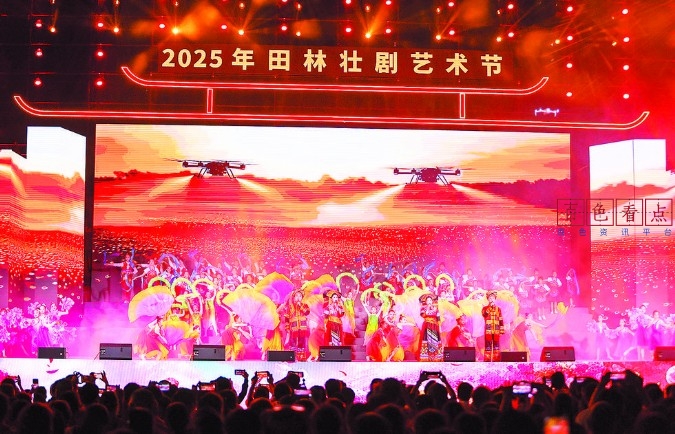 360截图20250423013220660.jpg