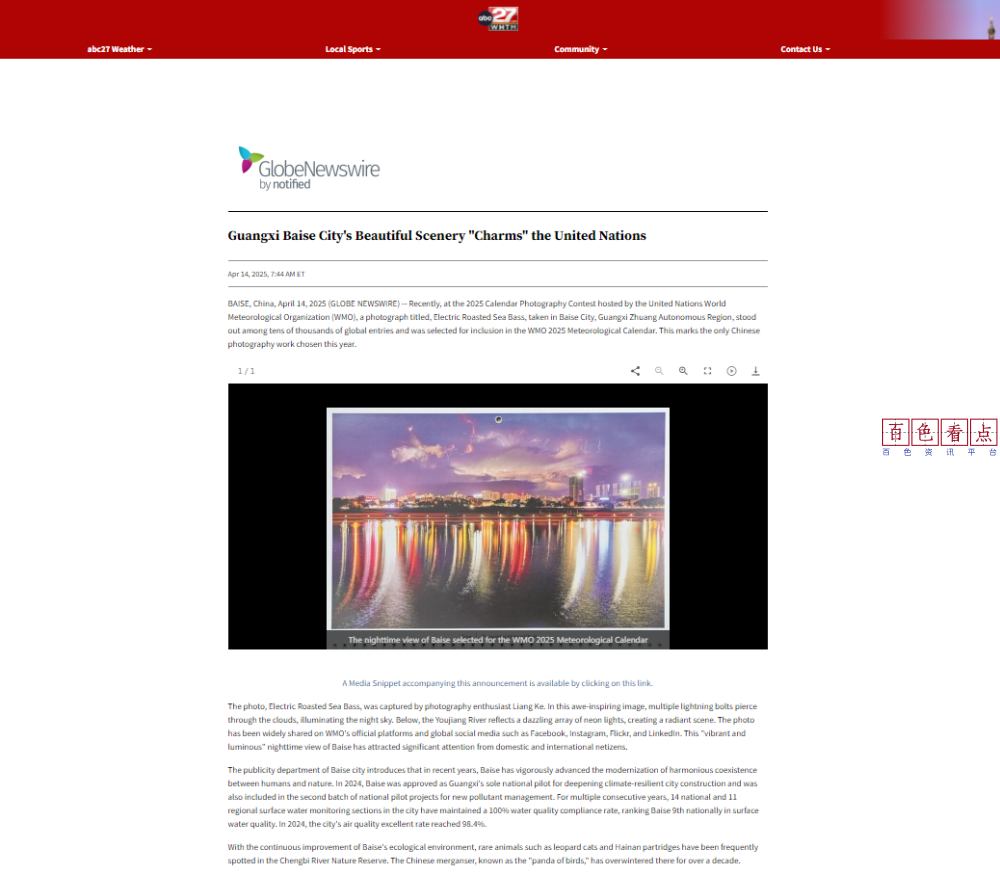 1034605_2dfcaec1-9e1b-473f-b896-bee6fdce3a71.png