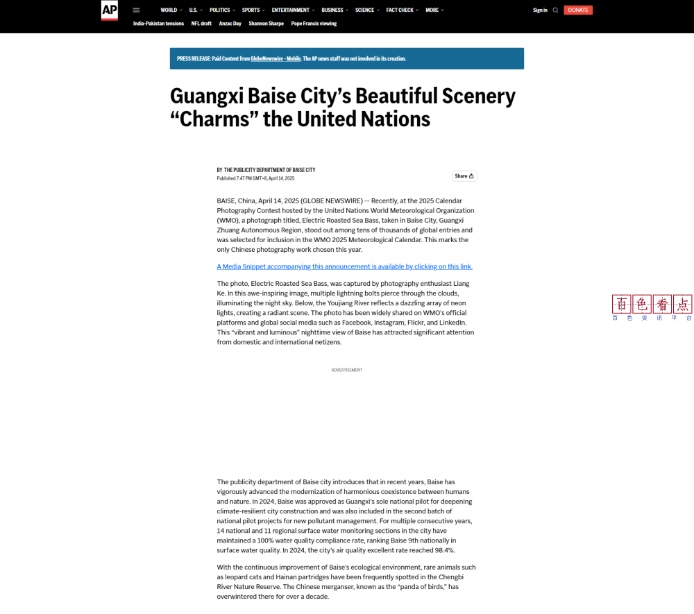 1034605_3b64fa58-312e-4956-a091-2f087f1da388.png