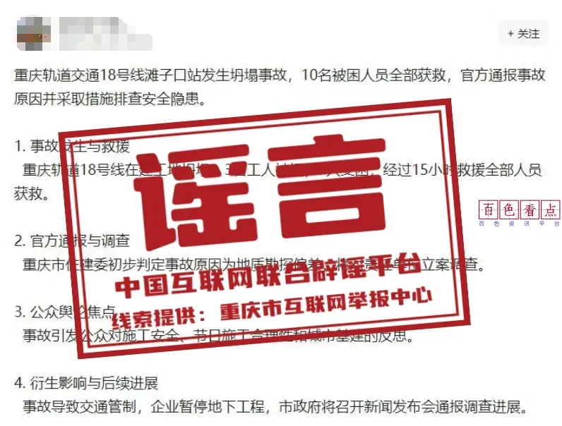 640_wx_fmt=png&from=appmsg&tp=webp&wxfrom=5&wx_lazy=1 (1).webp