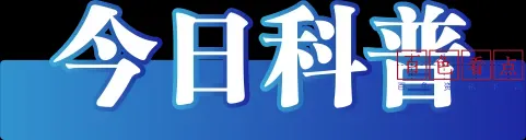 640_wx_fmt=other&wxfrom=5&wx_lazy=1&wx_co=1&tp=webp (2).webp